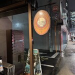 トラットリア ダル・ビルバンテ・ジョコンド - 