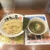 つけ麺 津気屋 武蔵浦和