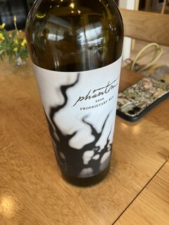 レストラン エフア - 