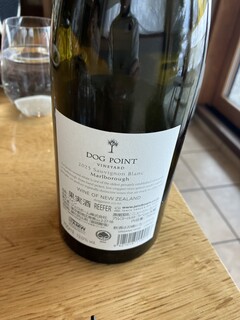 レストラン エフア - 