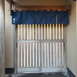 すし処 睦月 - 上ゲ駅から徒歩3分くらい♪