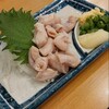 大衆肉酒場 赤羽 ふじ屋