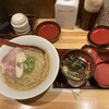 自家製麺 竜葵