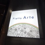 Piatto Arte - 