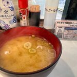 おにぎりこんが - 