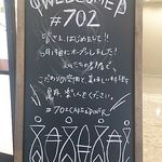 #702 CAFE&DINER - 