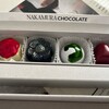 ナカムラ チョコレート