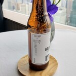 Héritage by Kei Kobayashi - 