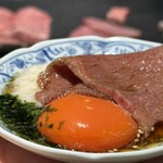 焼肉・ホルモン 踊ル - 