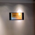 Héritage by Kei Kobayashi - 