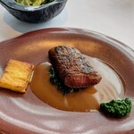 Héritage by Kei Kobayashi - 