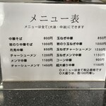 289241538 - 