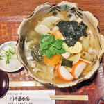 川井屋本店