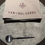 ファン・ダルクオーレ - 