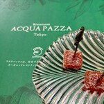 リストランテ アクアパッツァ - 