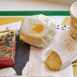 マクドナルド - 料理写真:エッグマックマフィンハッピーセット