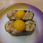 すし江戸 - うずら納豆