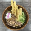 資さんうどん 魚町店
