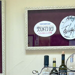 アダージオ - 木村拓哉と及川光博のサイン