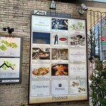 リストランテ アクアパッツァ - 