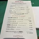 リストランテ アクアパッツァ - 