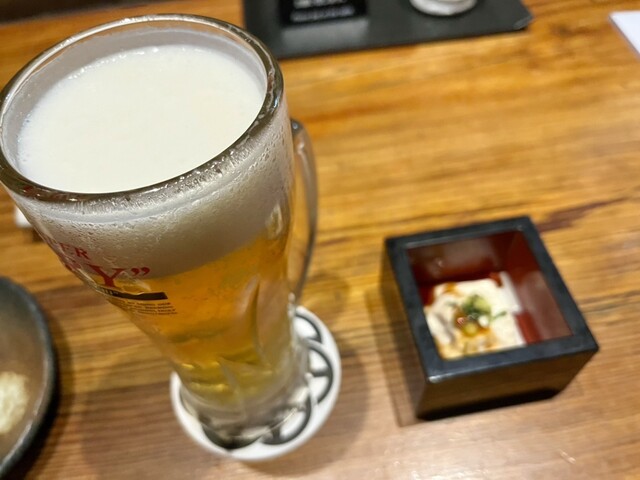 Satsuma Gokamon Kyoto Shijo Karasuma Honten