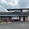 別邸 山風木 - 