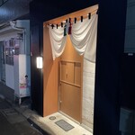 鮨屋のうおきん - 