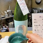 鮨屋のうおきん - 