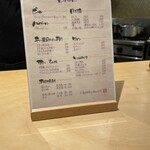 鮨屋のうおきん - 