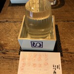 麹町いづみや しろ - 初孫 冬のカノン 生酛吟醸 