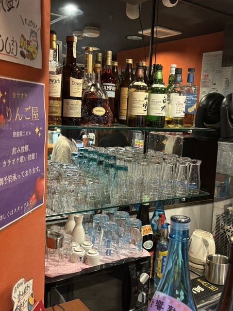 呑み処 りんご屋 西梅田店 - 北新地/立ち飲み | 食べログ