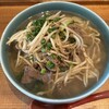 OKINAWA SOBA EIBUN