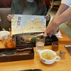 炭焼きレストランさわやか 御殿場プレミアム・アウトレット店