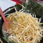 家系ラーメン 王道家 本店 - 