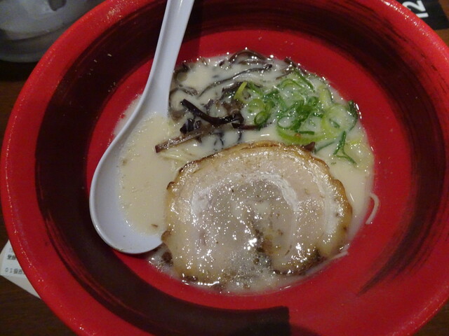 Men Tatsu Sentorea Ten photo 5