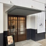 CURRY CAFE でここ - 