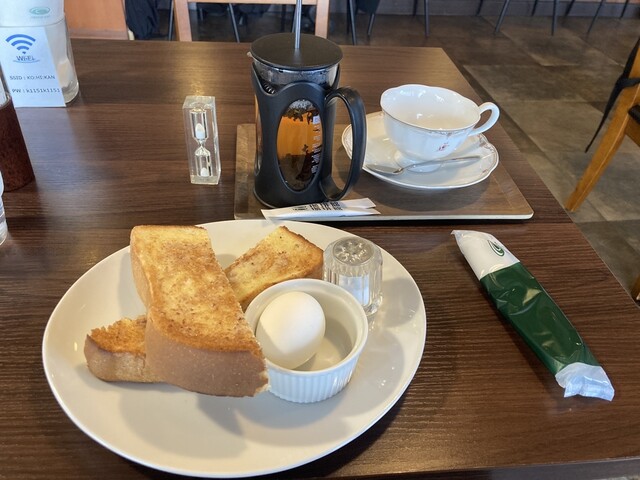 Coffee Kan Hacchobori Ten photo 2