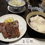 たんや善治郎 仙台駅前本店