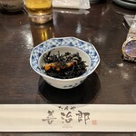 たんや善治郎 - お通しのひじき煮付け