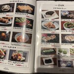 たんや善治郎 - メニュー２、ソーセージをオーダー