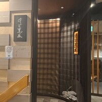 のど黒屋 新橋店 - 