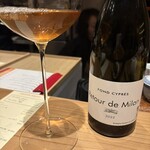 魔都 MATO - オレンジわいん