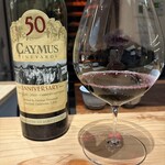 魔都 MATO - 赤ワイン