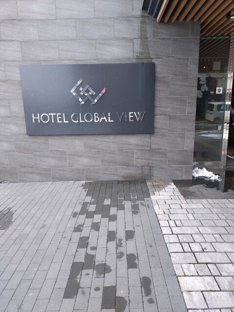 レストラン旬 - 釧路（ビュッフェ）