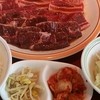 焼肉 宝島 笹野店