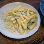 立飲み たきおか - マカロニサラダ～☆