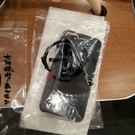 Oosaka Yakiniku Horumon Futago - 携帯カバーの袋も可愛い