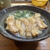 葉隠うどん