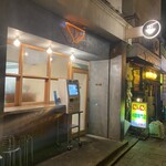 ヌードル ファクトリー ライフ - 